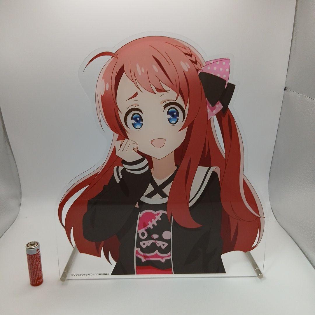 希少　ゾンビランドサガ 　ビッグアクリルスタンド　アクリルパネル　源さくら