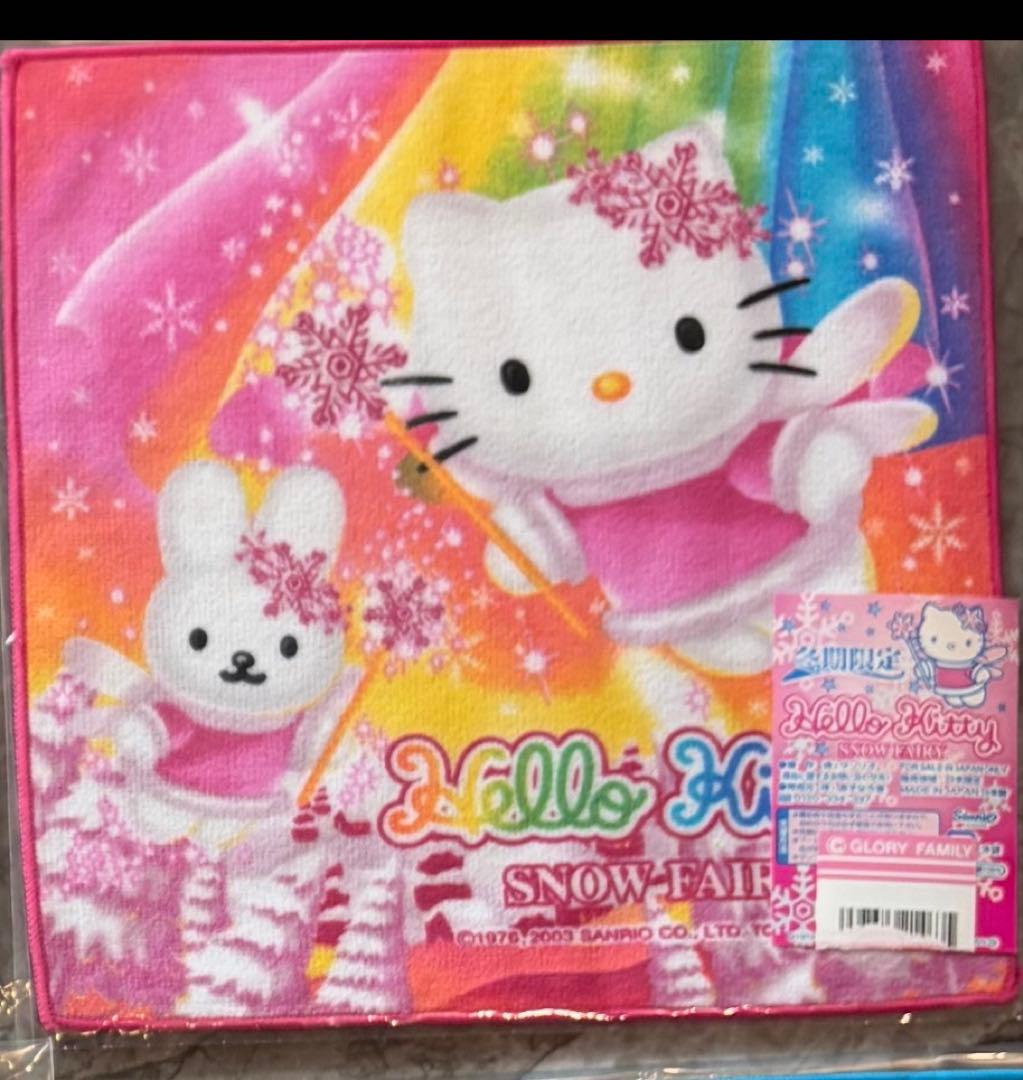 TTTT ｜キャラクター タオル 3点 未使用