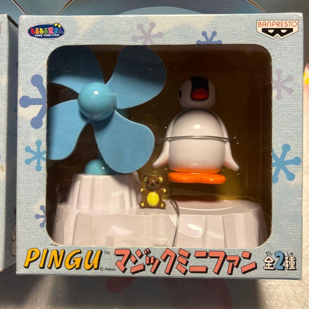 昭和レトロ　豪華　PINGU ピングー　7個まとめ売り　バンプレスト　希少