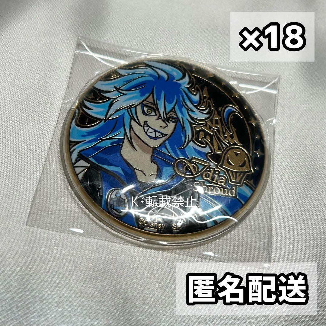 ツイステ アルティメタル 缶バッジ トラディショナルアート イデア 18点