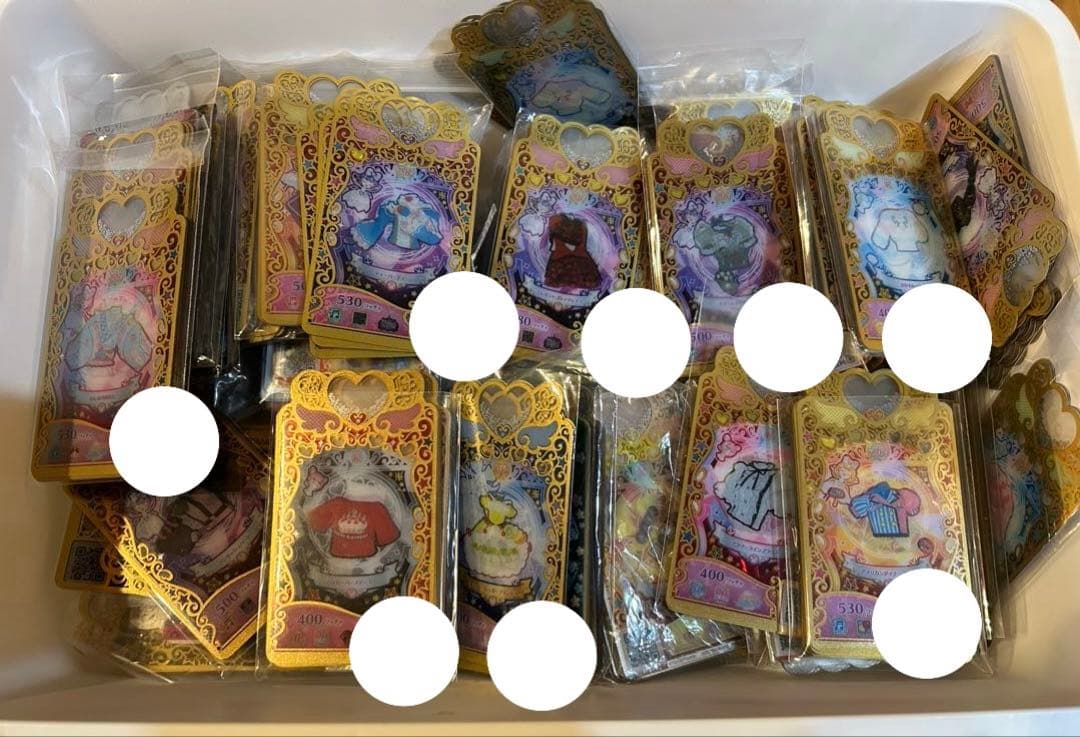 ぽ*で様 ひみつのアイプリ アイプリバース プリマジ 引退品