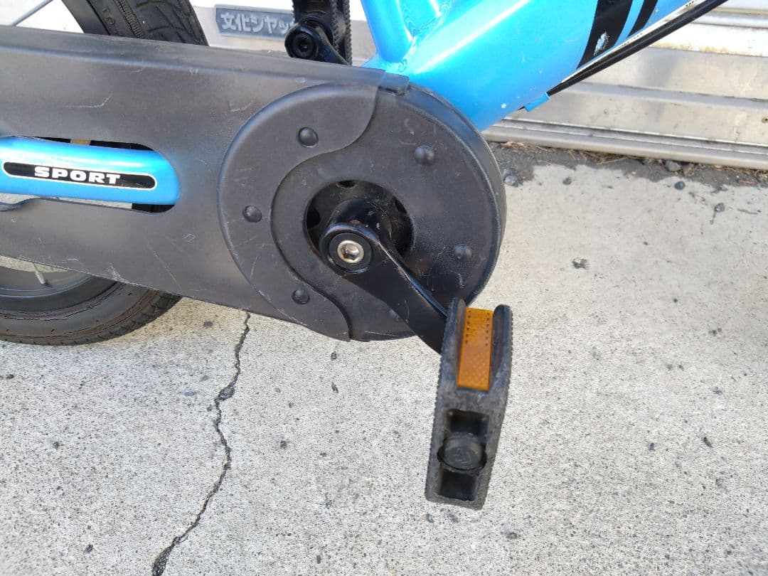 STRIDER 14x　ストライダー　神奈川　引取限定　バランスバイク