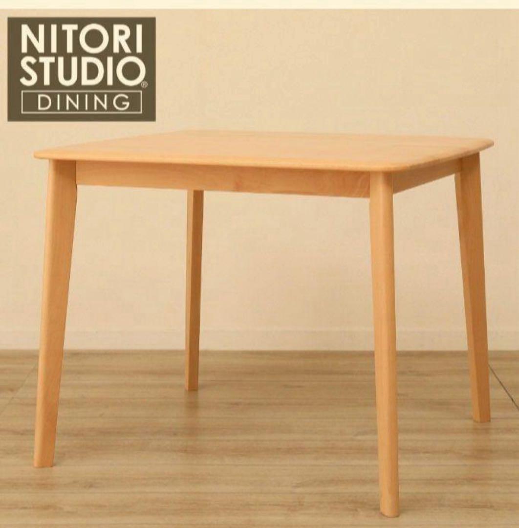 【送料込みに変更しました】ニトリ ダイニングテーブルのみ (Nコレクション）