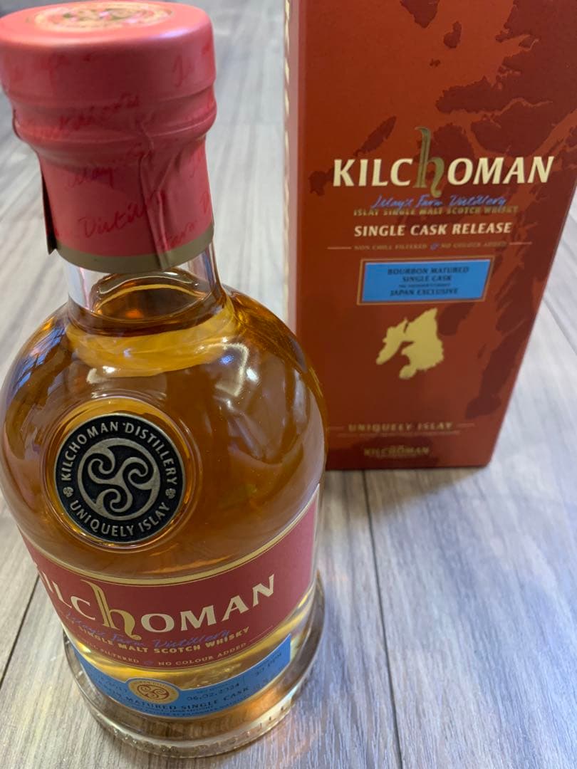 【稀少・入手困難】キルホーマン2017