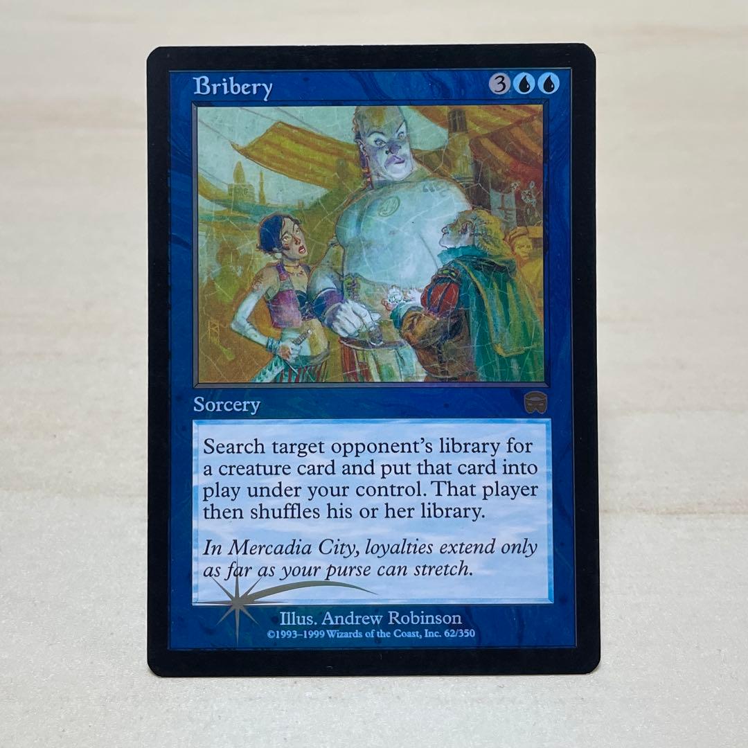 MtG 【Foil】 袖の下 【MMQ】英語