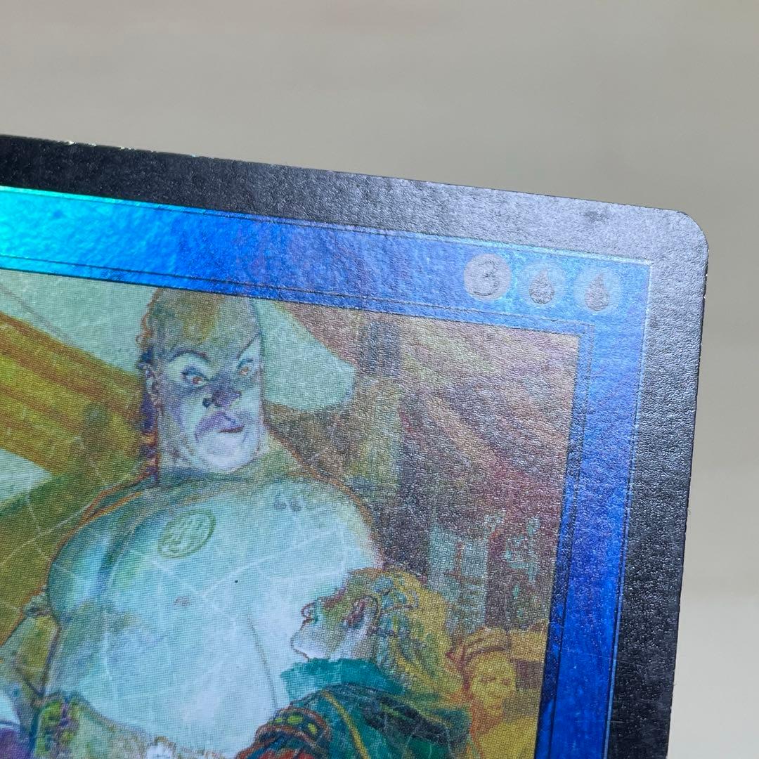 MtG 【Foil】 袖の下 【MMQ】英語