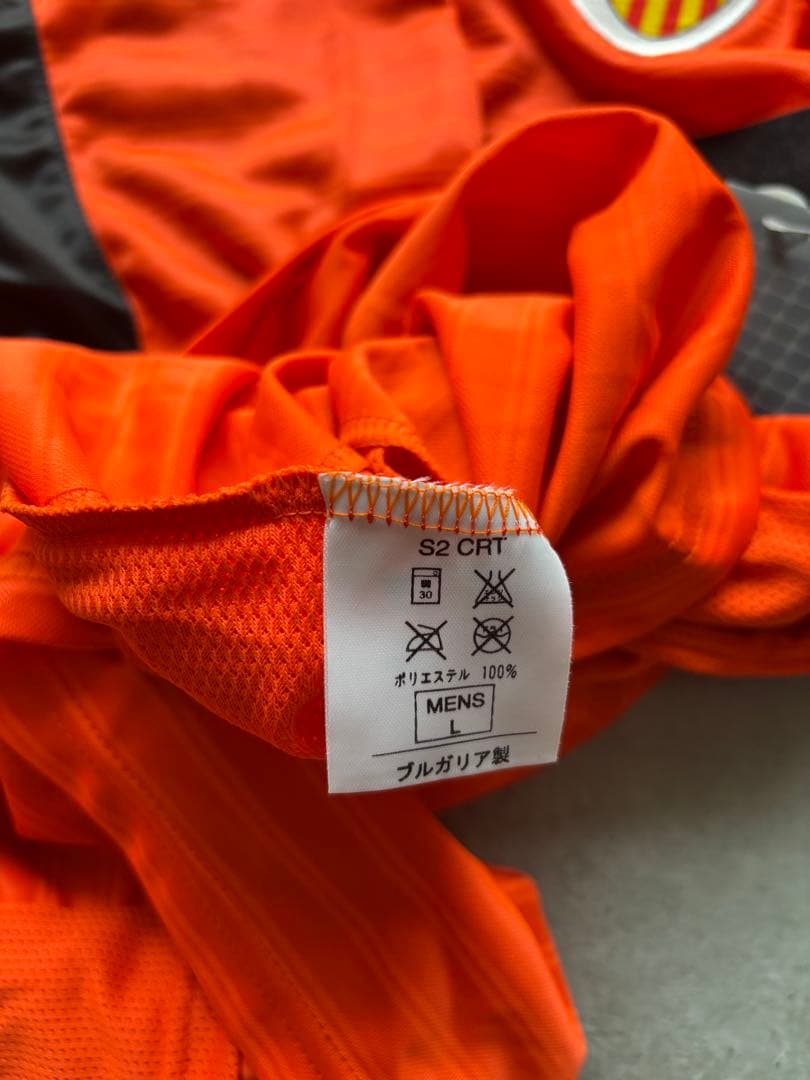 レア　01-02 バレンシアCF NIKE アウェイユニフォーム　新品未使用