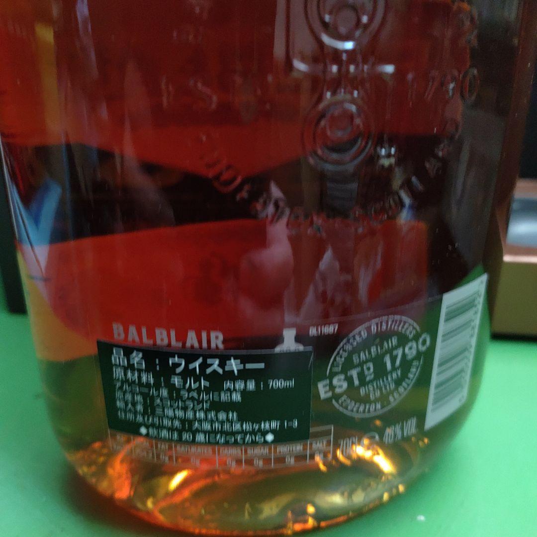 スコッチウイスキー　 バルブレア１８年