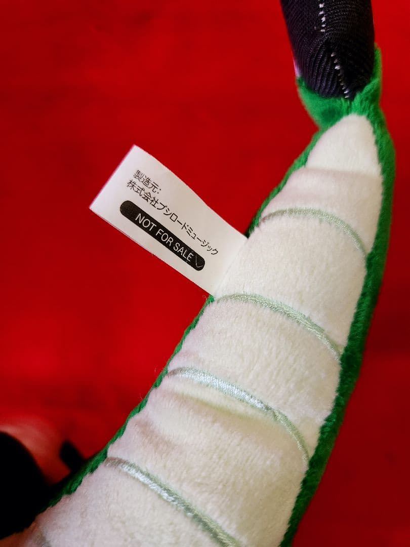 フューチャーカード　バディファイト ぬいぐるみ　ジャックナイフドラゴン