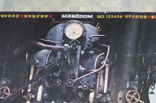 MAN DOM マンダム　ポスター　汽車