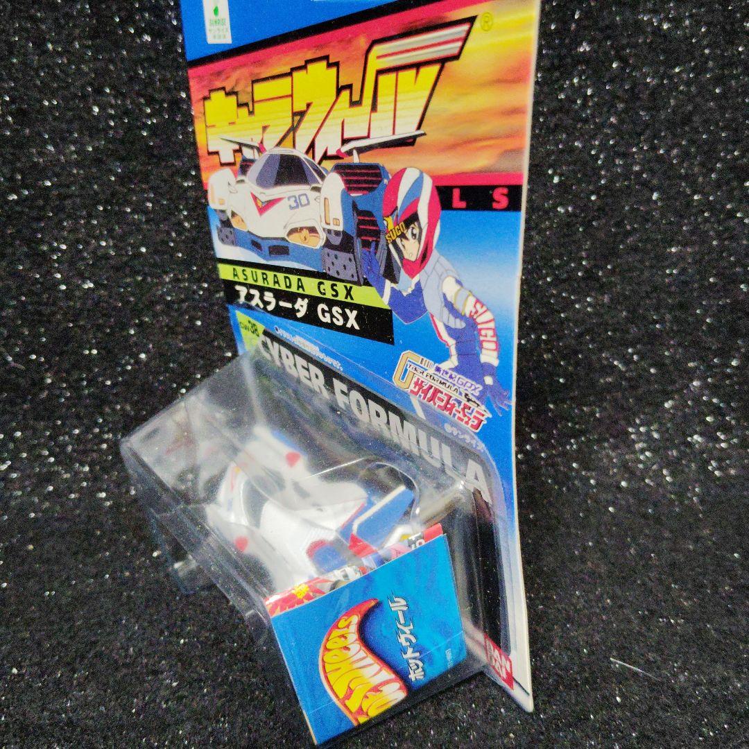 キャラウィール　アスラーダ　GSX サイバーフォーミュラ