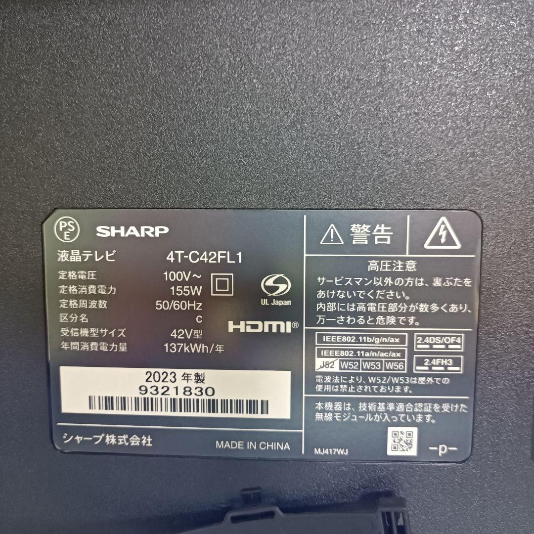 m102206fk シャープ 42V型 4K 液晶 テレビ 4T-C42FL1