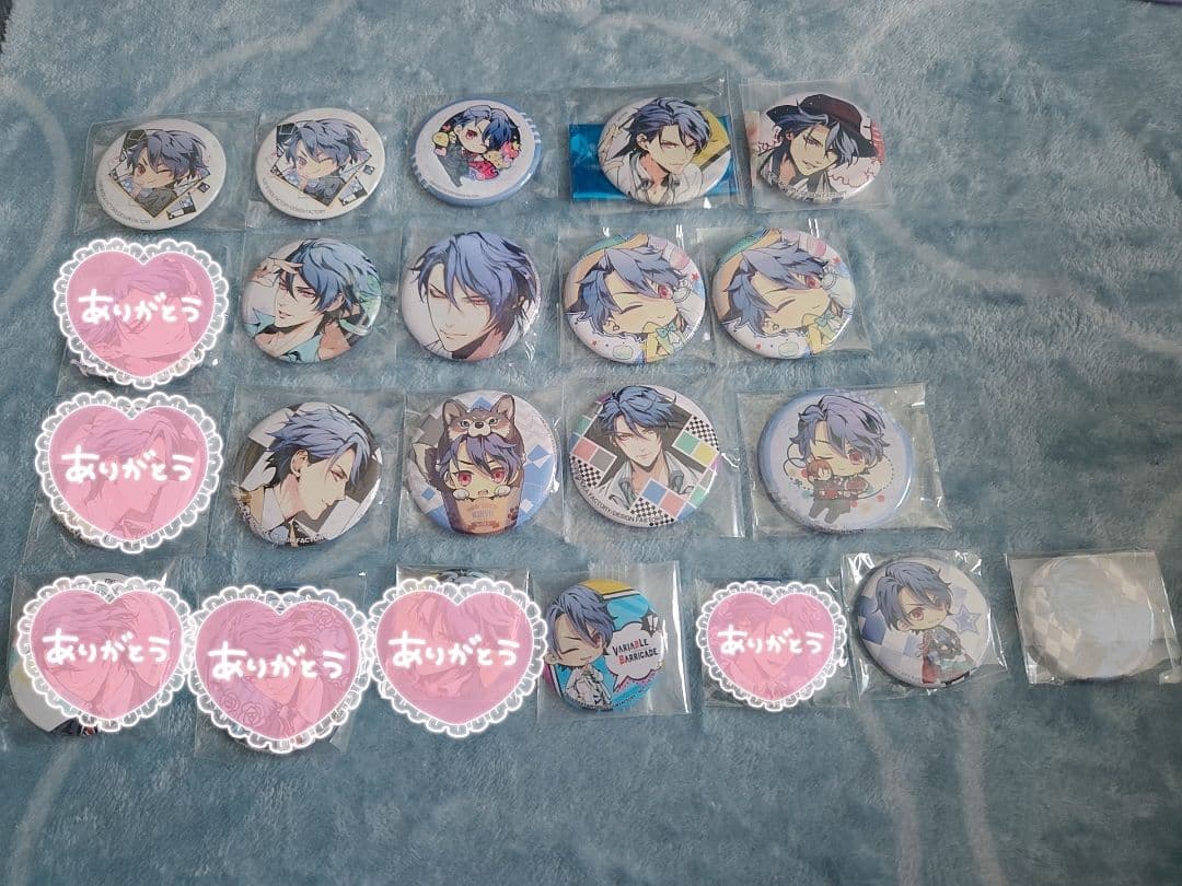 バリアブルバリケード 壱哉