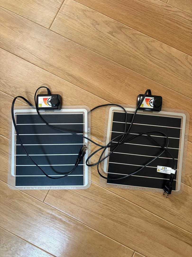 GEX 小動物用 敷材・トイレ砂・バスサンド