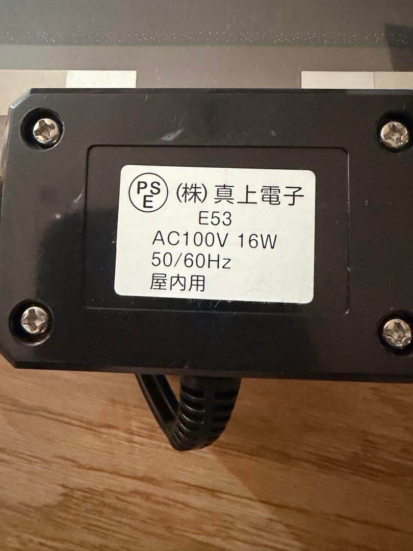 GEX 小動物用 敷材・トイレ砂・バスサンド