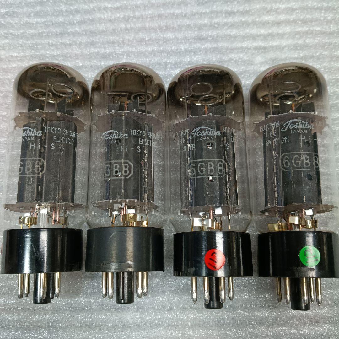 東芝6G-B8通測Hi-S中古2ペアー(4本)セット