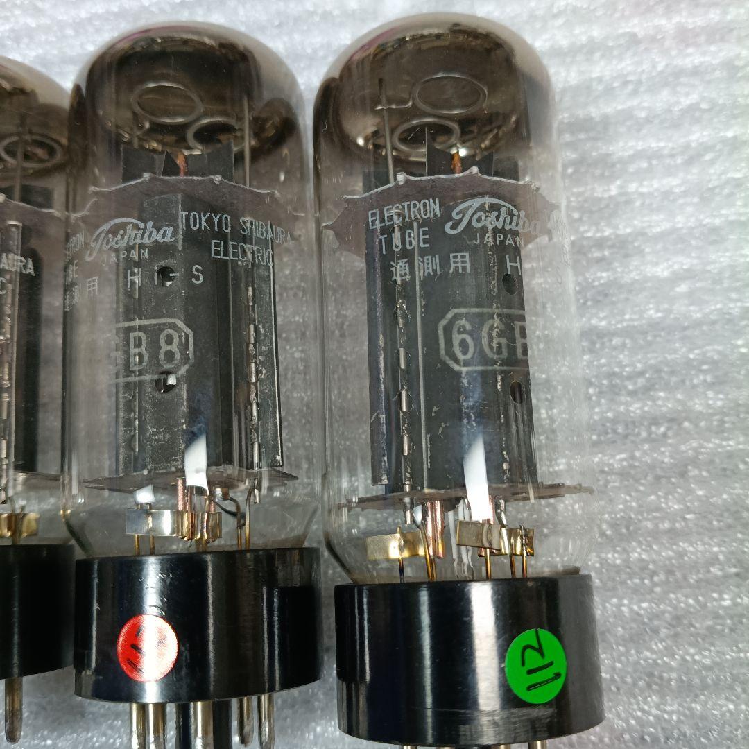 東芝6G-B8通測Hi-S中古2ペアー(4本)セット