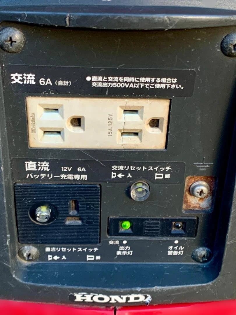 HONDA EX6 ポータブル発電機