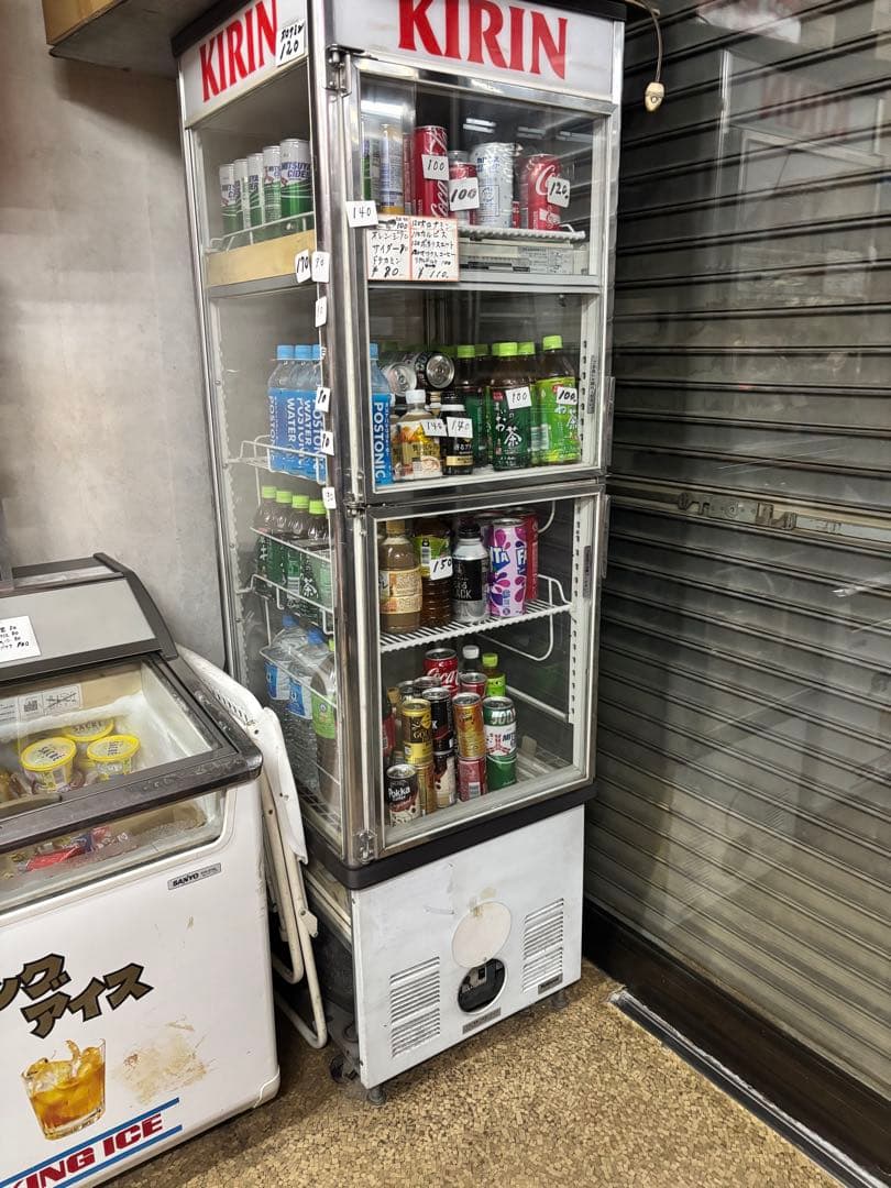 【直接引取限定】最終値下⭐︎ナショナル製　NS-A300G 冷ショーケース