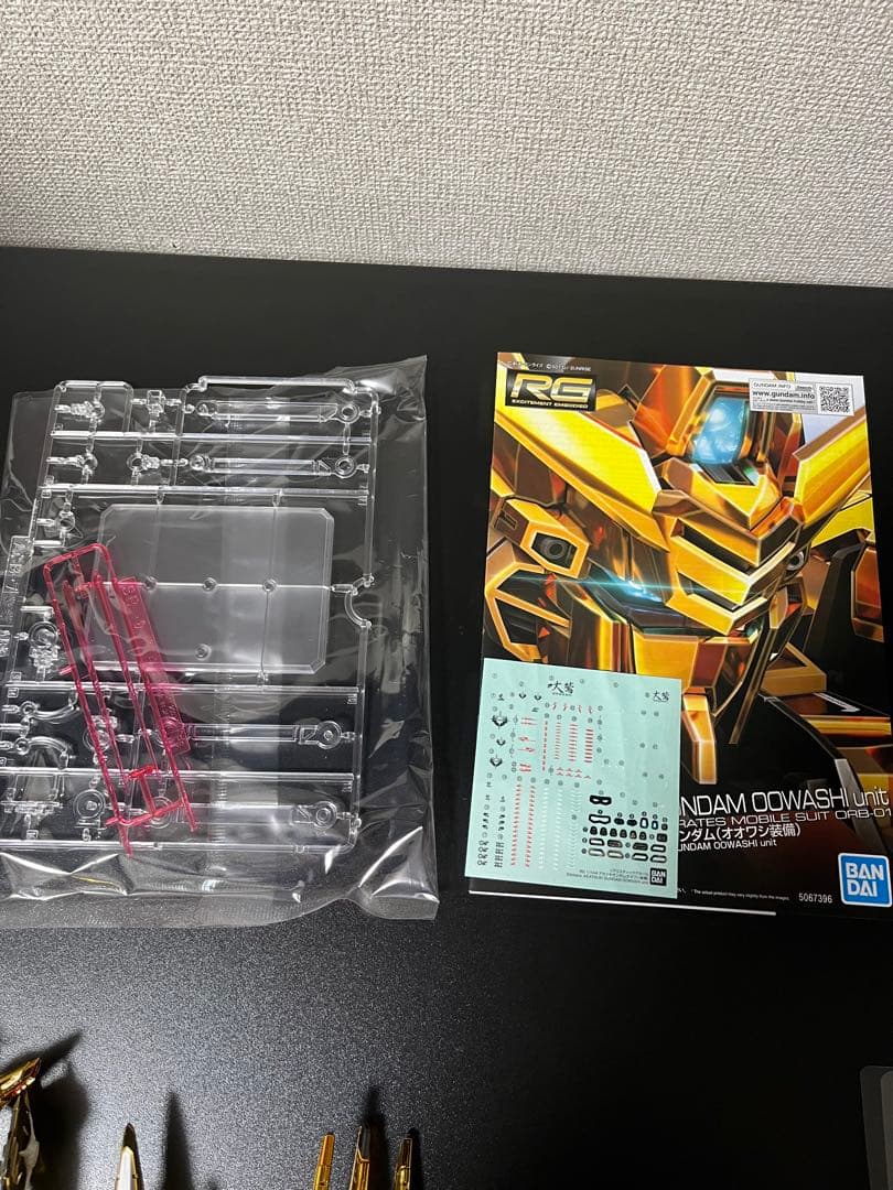 RG アカツキガンダム　素組み　オオワシ＆シラヌイ　その他セット