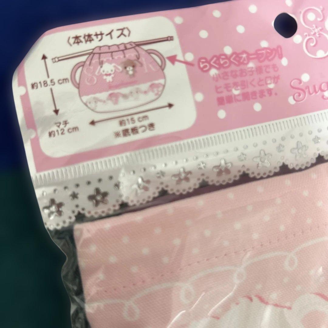 希少　シュガーバニーズ　平成レトロ　お弁当箱　巾着　カトラリー　ランチボックス