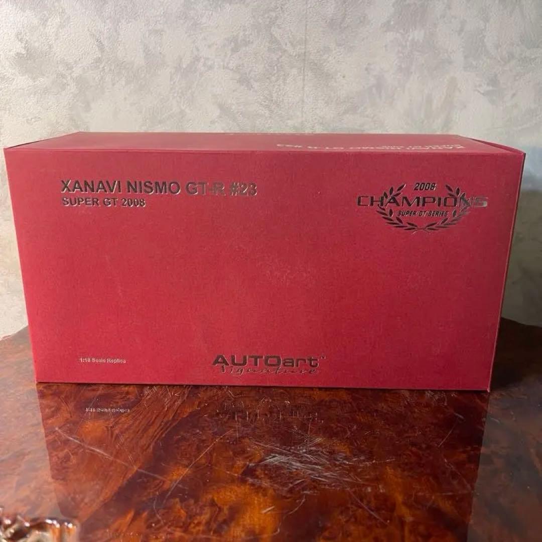 自動車 TAMIYA ZANAVIS NISMO GT-R #23 1/43