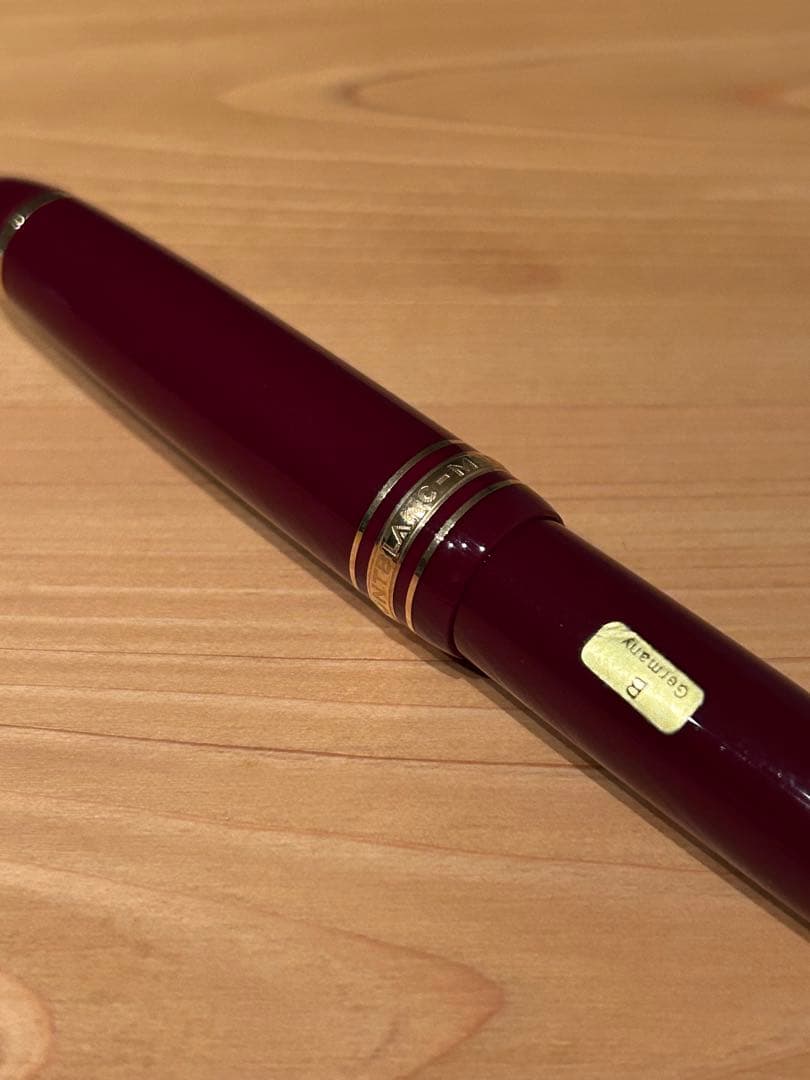 モンブラン　万年筆　マイスターシュテック　146 4810