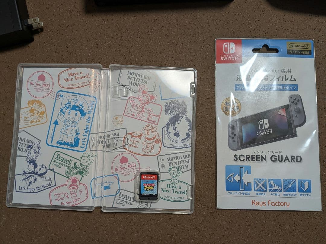 【桃鉄ソフト付き】Nintendo Switch 本体、ケース、画面保護シート