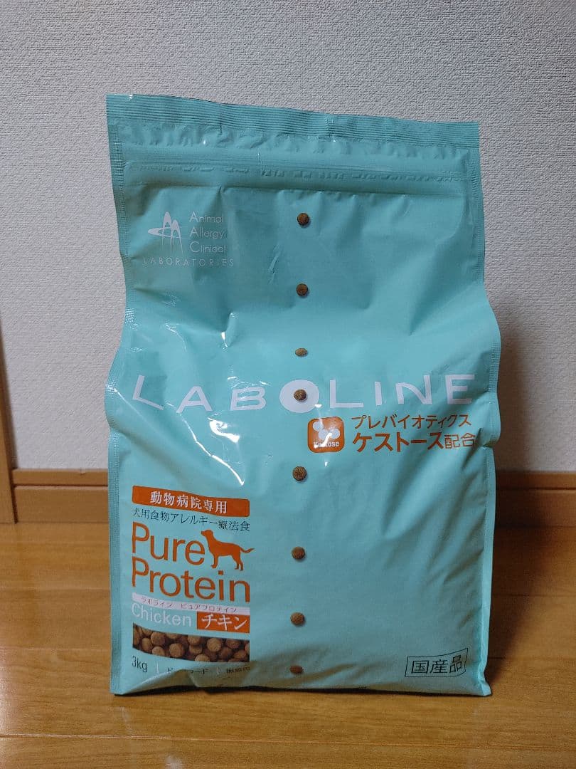 【新品・4個‼️】ラボラインピュアプロテイン／チキン味