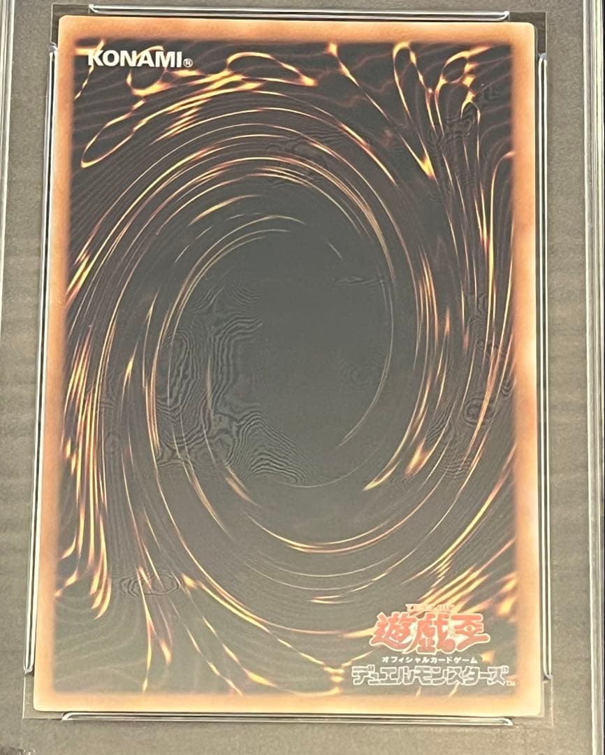 こ*ん様 遊戯王 E・HERO シャイニング・フレア・ウィングマン レリーフ