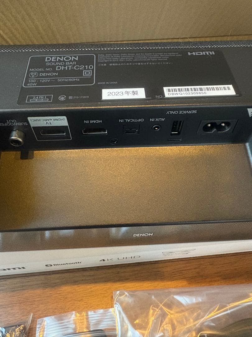 完動品デノン サウンドバー サブウーハーDolby Atmos DHT-C210