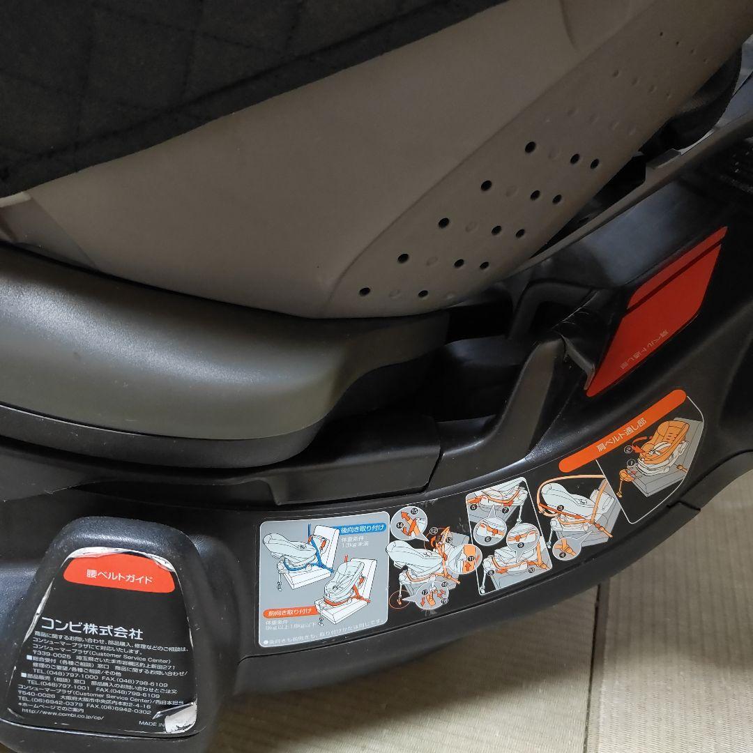 【お値下げ】コンビ ラクティアターン エッグショックCV-ETY ブラック