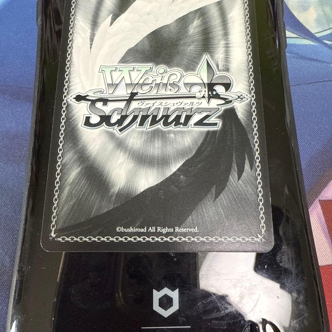 ヴァイスシュヴァルツ 夏の思い出 紬 SP サイン