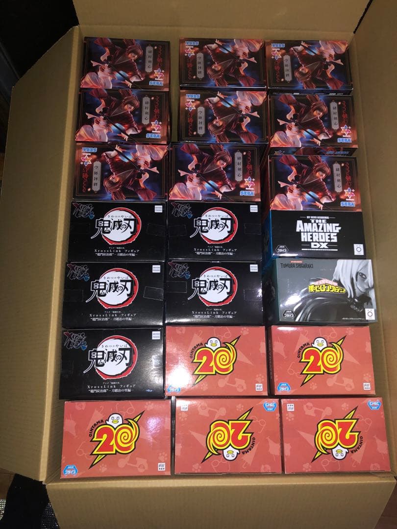 坂本デイズ　幽遊白書　ハイキュー　鬼滅の刃　BLEACH るろうに剣心　63個