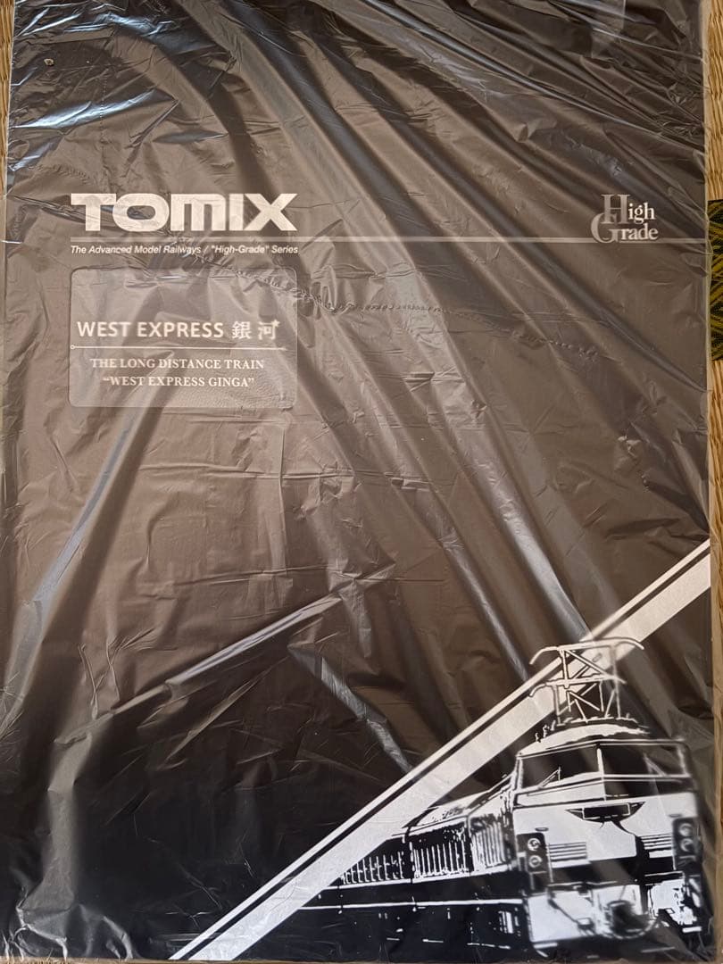 tomix 98714 117系電車(WEST EXPRESS 銀河)セット