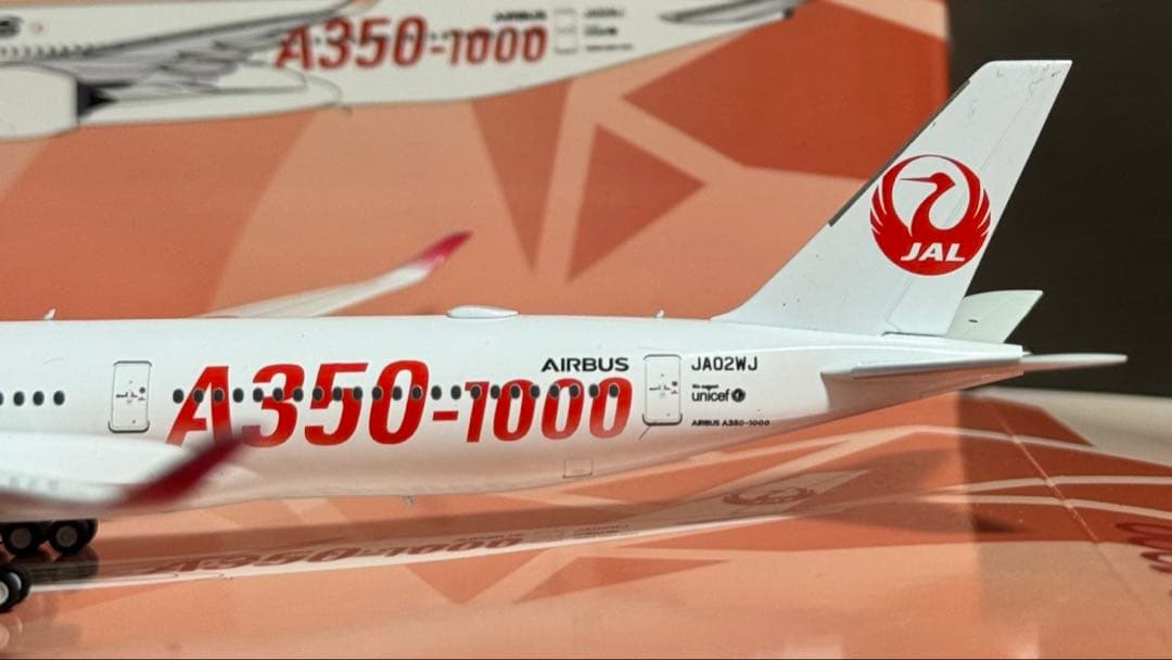 u*n様 NG Model JAL A350-1000 JA02WJ 日本航空