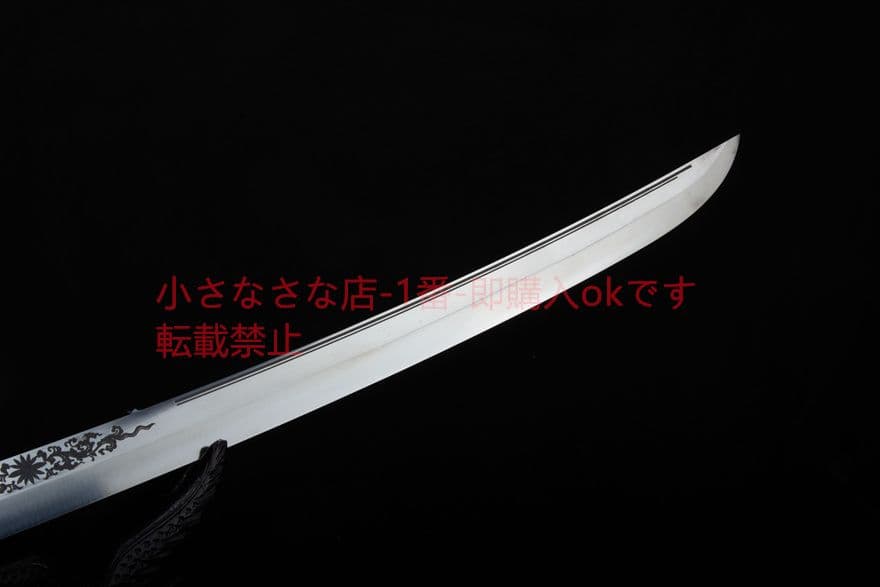 遮虹清腰刀 武具　刀装具　日本刀　模造刀   居合刀 古兵器