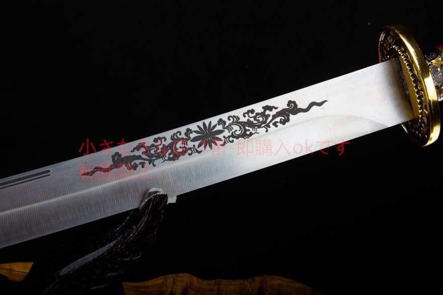 遮虹清腰刀 武具　刀装具　日本刀　模造刀   居合刀 古兵器