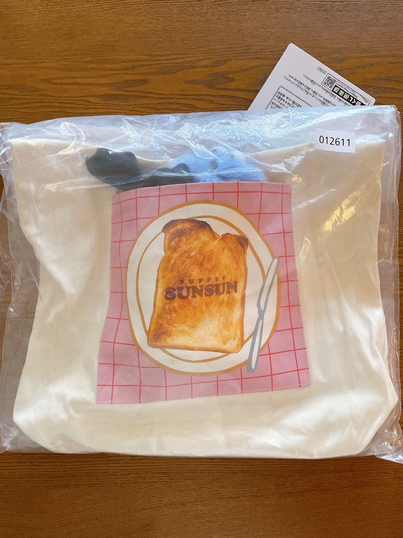 ⼀番くじ パペットスンスン B賞ぬいぐるみ付トートバッグ