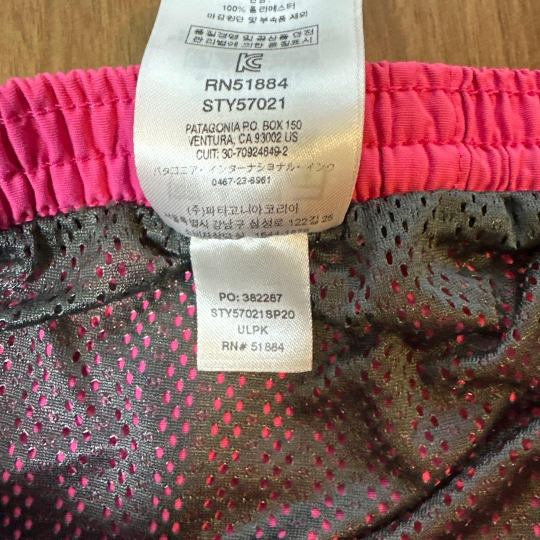【美品】パタゴニア　バギーズショーツ　ウルトラピンク　L