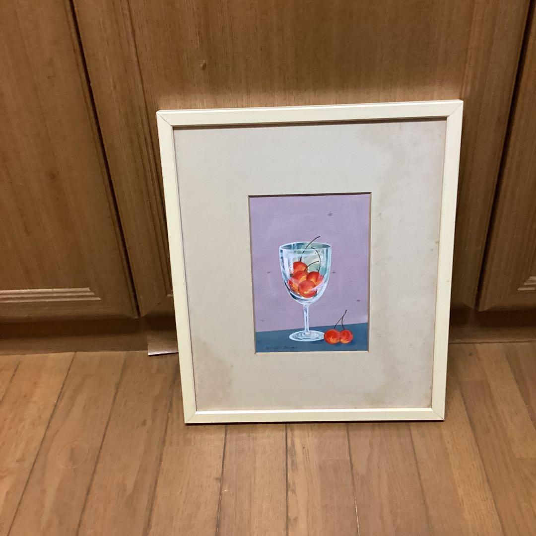 東　直樹　　水彩画　肉筆画　　【　題目　】　グラスにチェリー図　額装仕立て