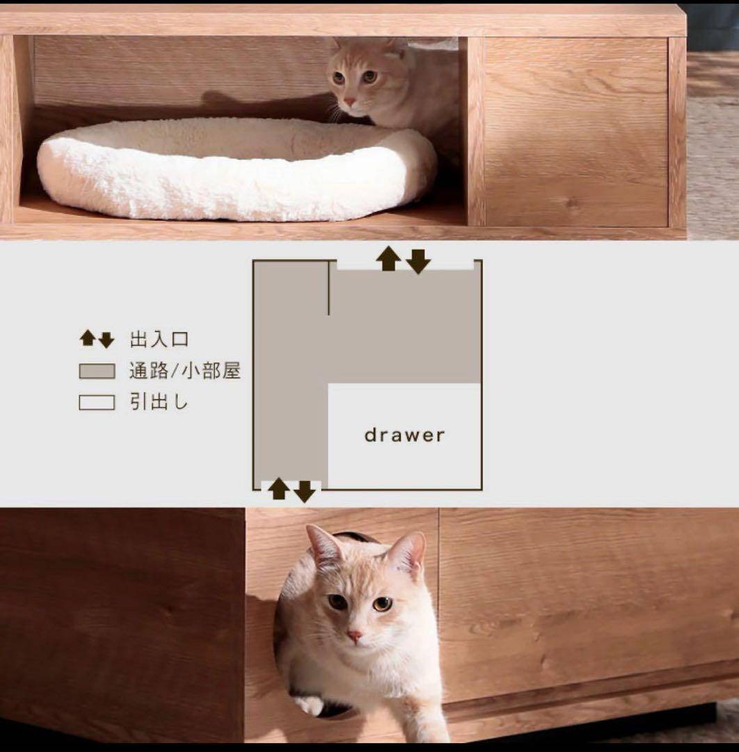 JAM JAM様用　ロウヤ 猫と暮らそう　ローテーブル ガラス天板