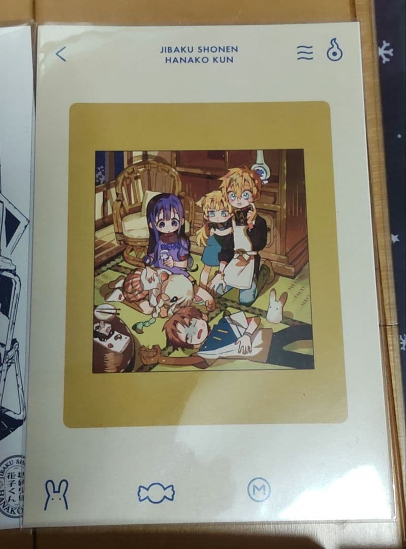 地縛少年花子くん 25巻 アドベントカレンダー ミュージアム グッズまとめ売り