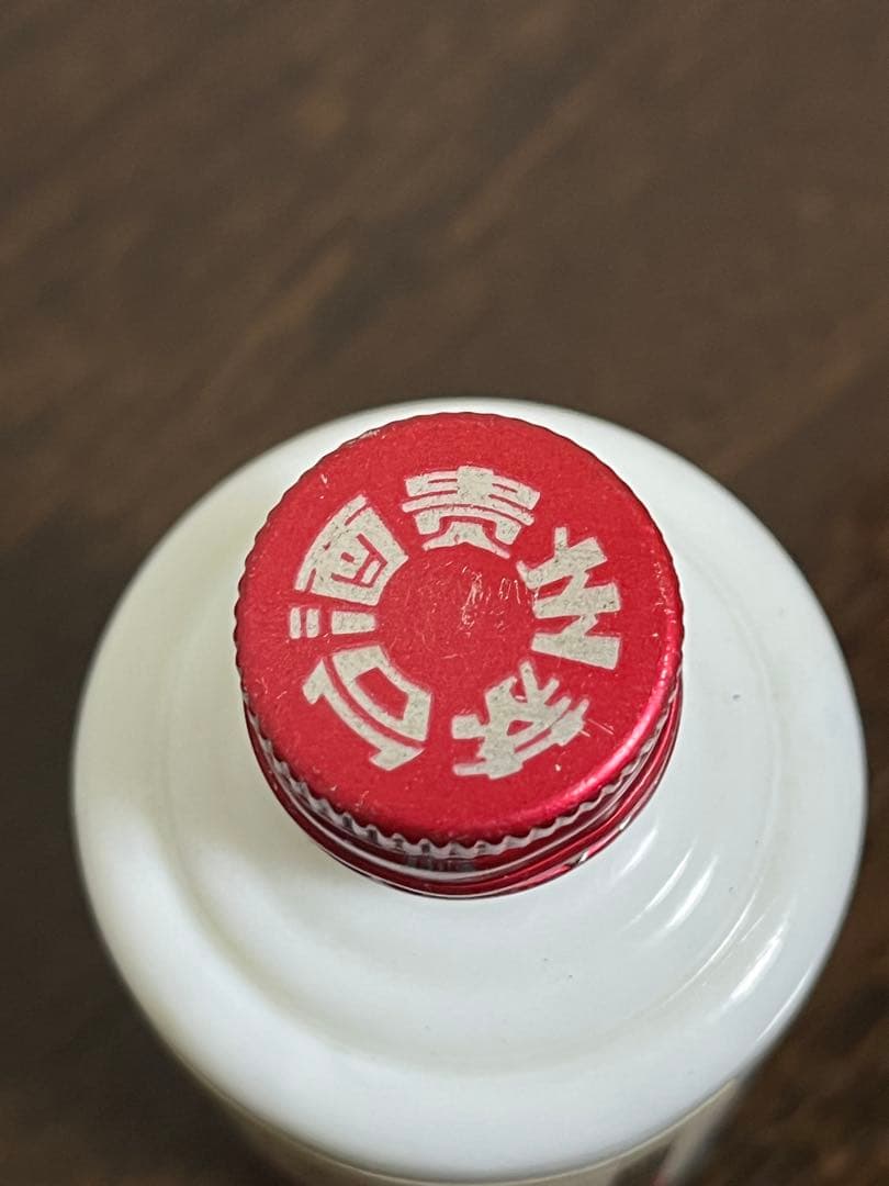 貴州茅台酒 マオタイ酒 ミニボトル 50ml