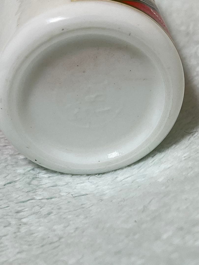 貴州茅台酒 マオタイ酒 ミニボトル 50ml