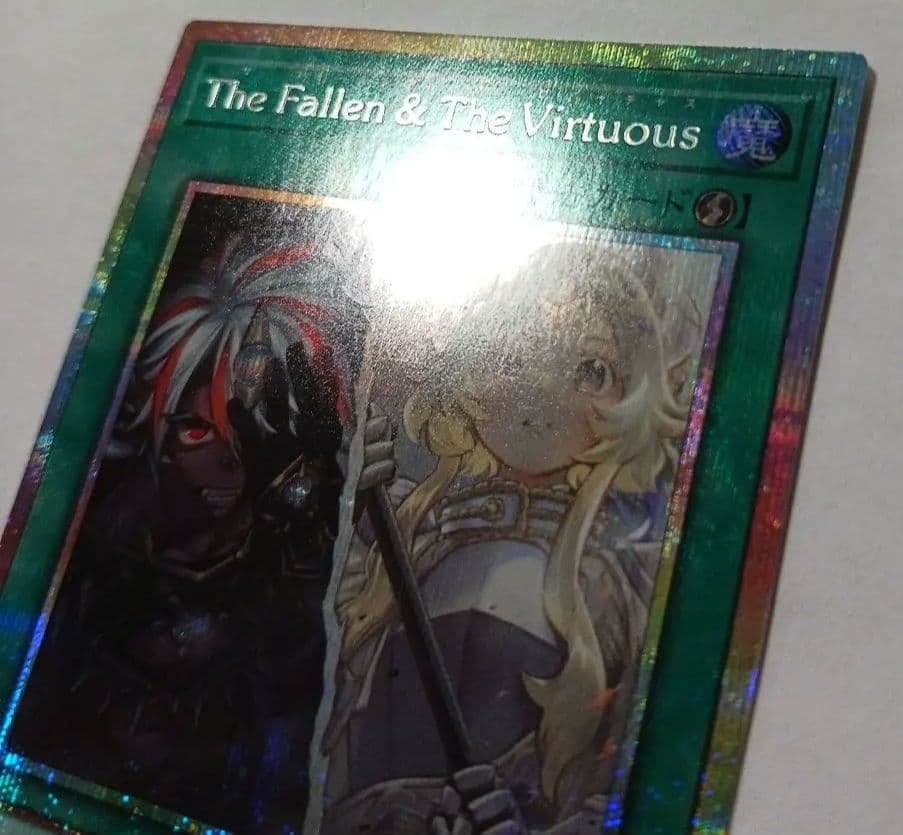 遊戯王　The Fallen & The Virtuous　プリシク　日版