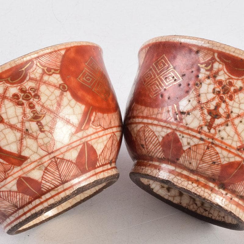 九谷焼　古九谷　八郎手赤絵金彩　煎茶碗　ぐい呑　五客　M　R9168