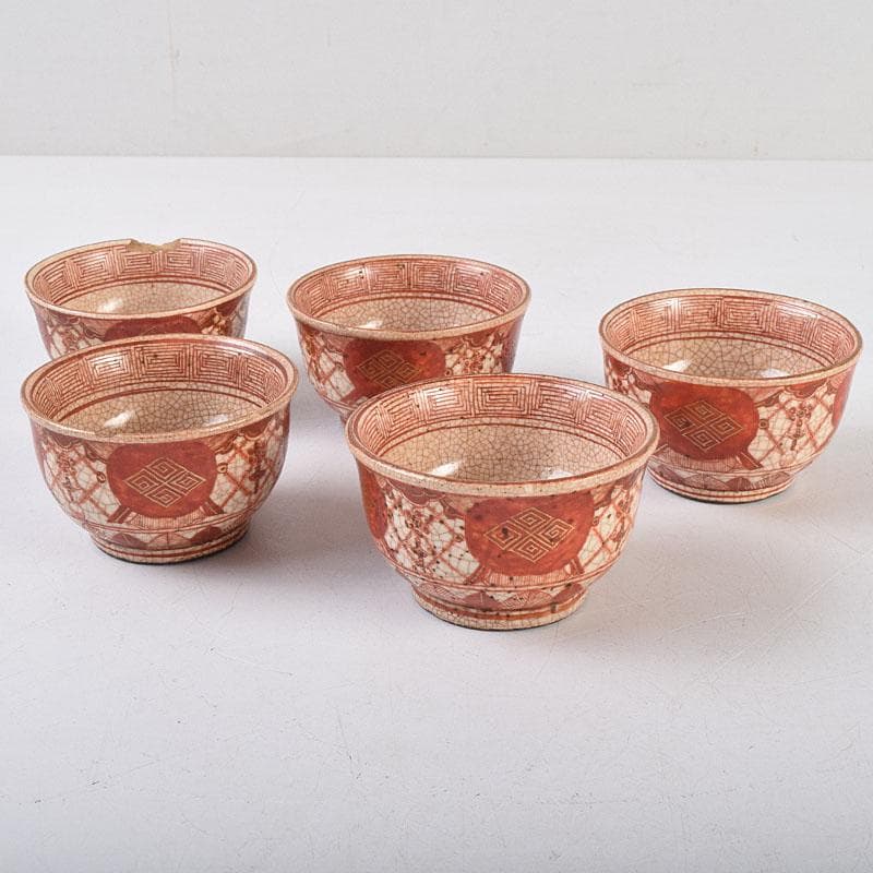 九谷焼　古九谷　八郎手赤絵金彩　煎茶碗　ぐい呑　五客　M　R9168