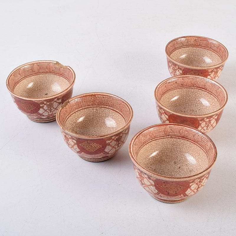 九谷焼　古九谷　八郎手赤絵金彩　煎茶碗　ぐい呑　五客　M　R9168