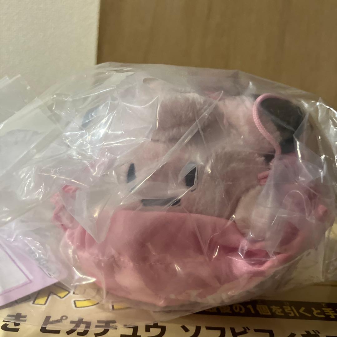 ポケモン　一番くじ　ラストワン　E賞セット